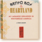 Bento Box book cover icon.