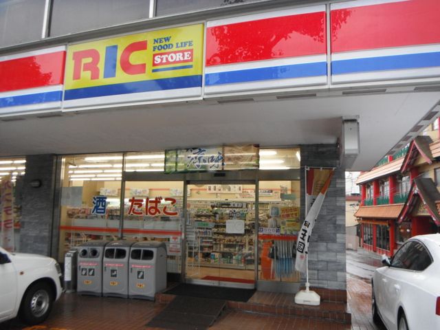 nagasaki-convenience-store
