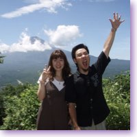 Excited couple see Mt. Fuji