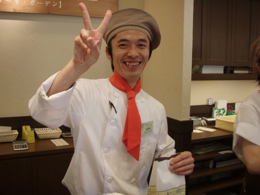 Kawaguchiko baker who likes the Pittsburg Steelers.