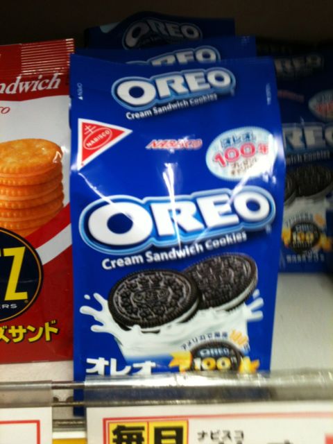 In Japan for a long time and need a familiar flavor? Try Oreos, as international as a friendly smile.