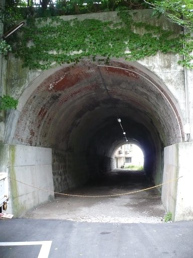 Wakaura, Wakayama City, Japan - 13. Although no longer is use, this road tunnel was operational in September 1945 when the crew of the USS Montpelier was in Wakayama Japan.

