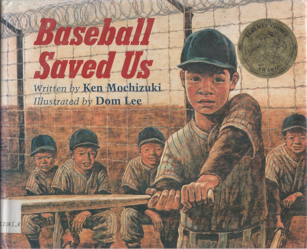 baseball saved us