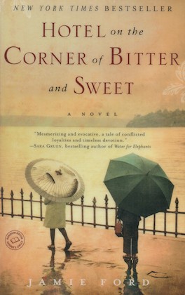 hotel-and-the-corner-of-bitter-and-sweet-book-cover