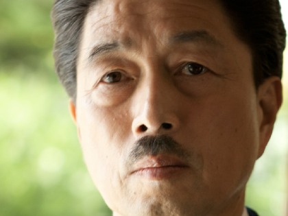 Masatoshi Nakamura as former Prime Minister Fumimaro Konoe