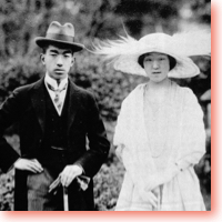 Crown Prince Hirohito and Princess Nagako in 1924 icon