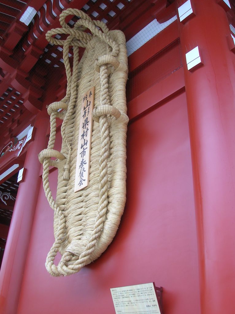 Sandal at Hozomon Gate, Senso-ji Temple 