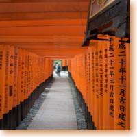 Construction Site Markers in Japan