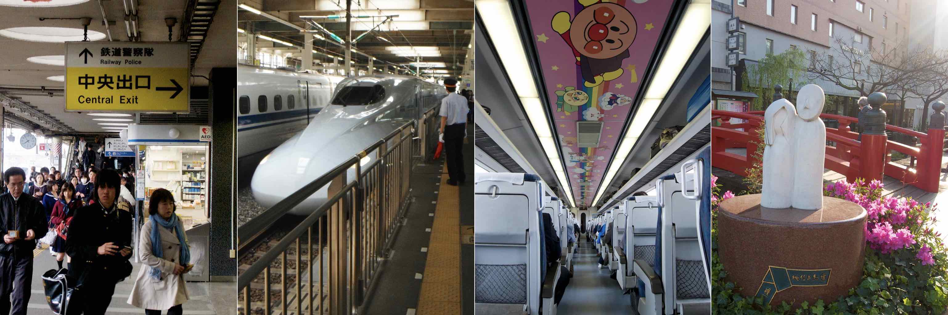 Four pictures showing the train trip. One. People walking at Wakayama Station. Two. Long white Shinkansen or bullet train waiting at Shin-Osaka Station. Three. Cartoon painted interior of train waiting for passengers at Shin-Okayama Station. Four. Harimaya Bridge in Kochi. Shin means a station for the Shinkansen.