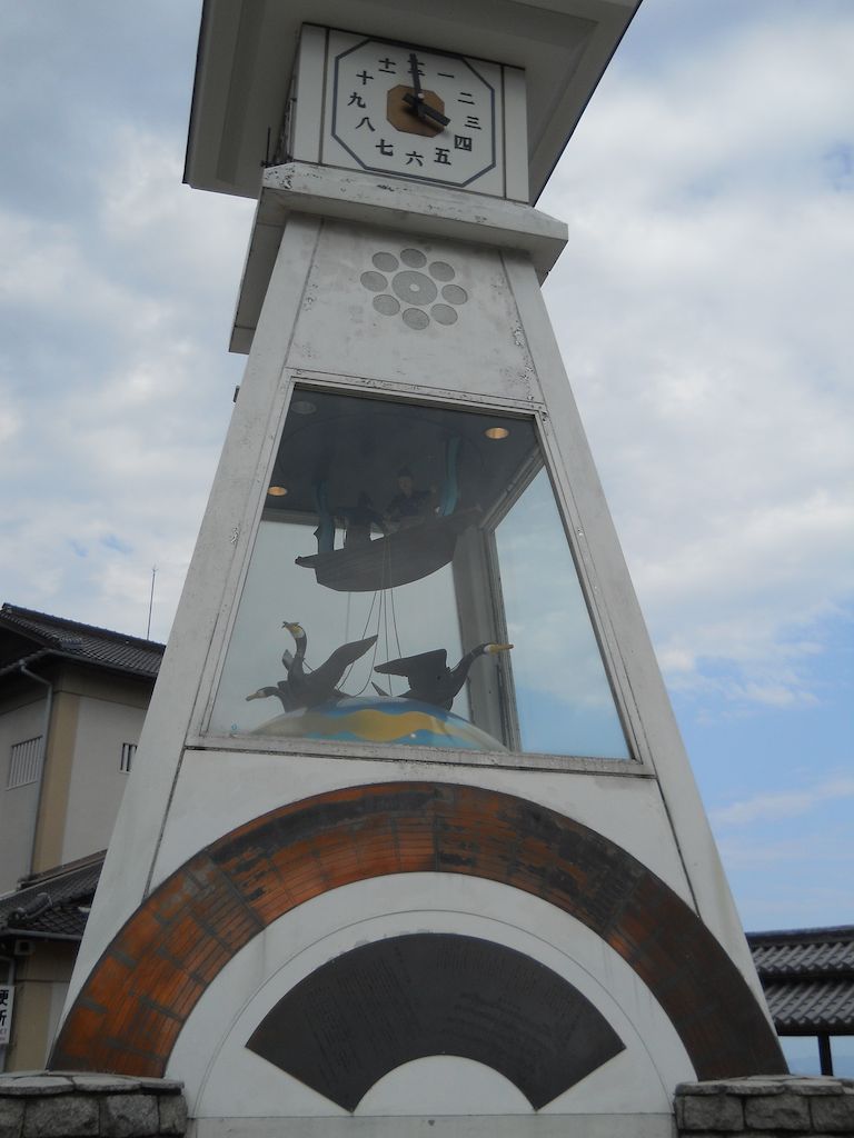 Cormorant clock