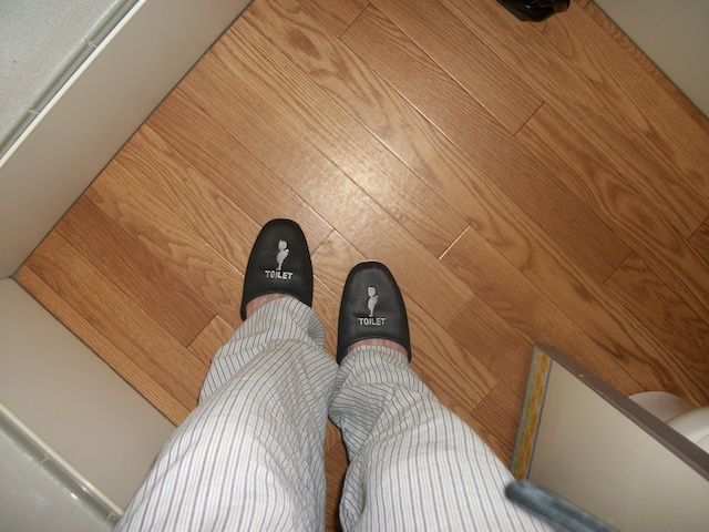 Toilet slippers in Tokyo Hostel