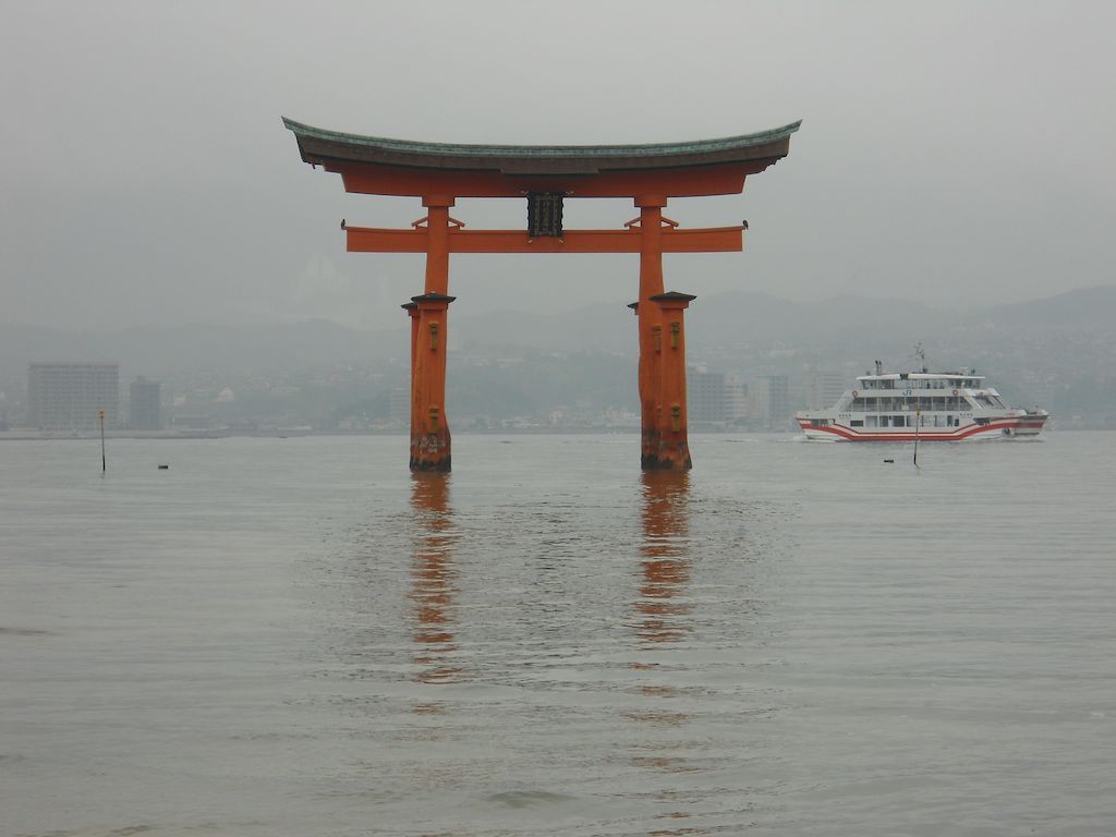 Floating Torii and Ferry.