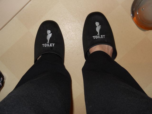 Japanese toilet slippers hot sale