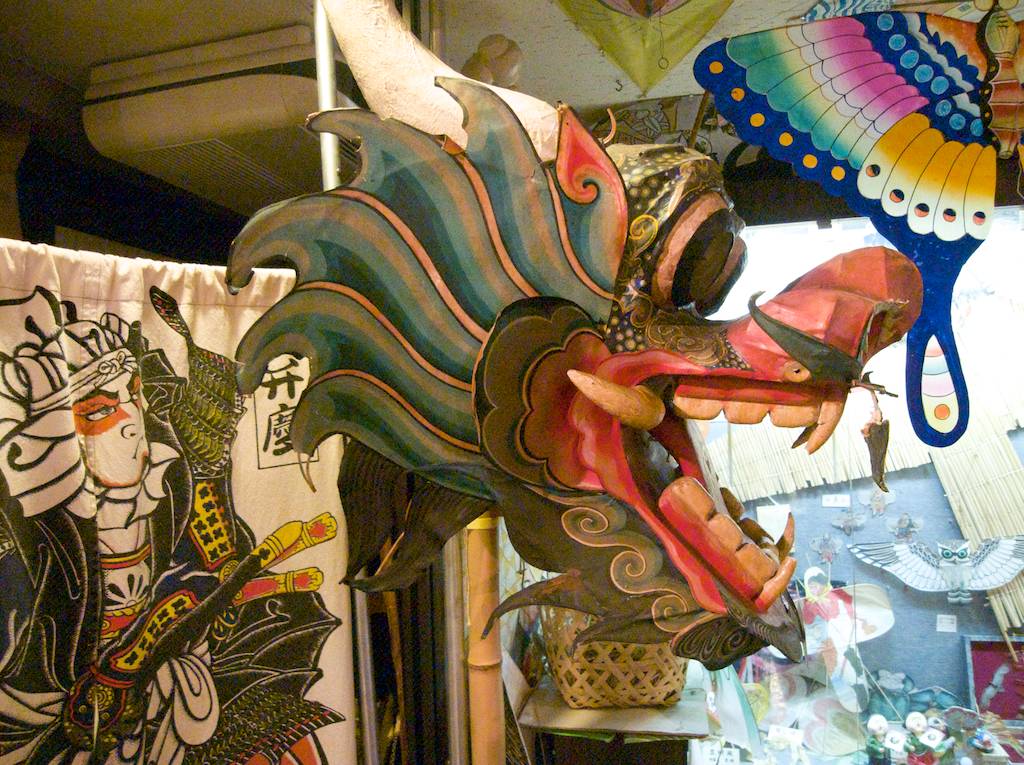 japanese dragon kites