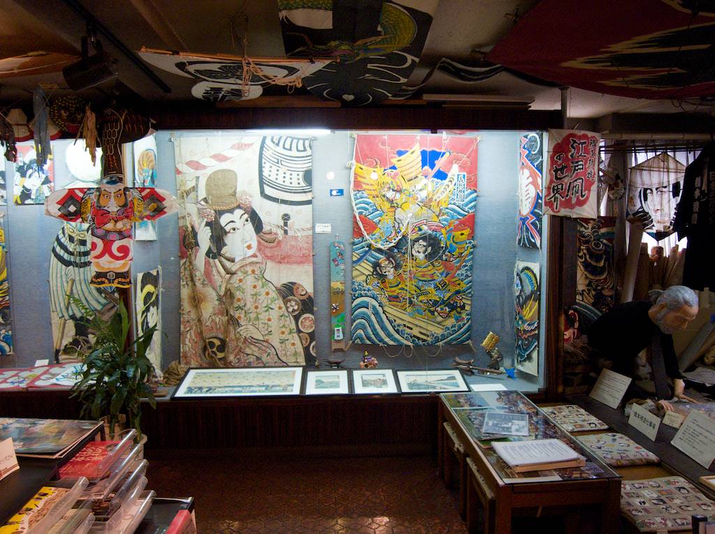 Tokyo Kite Museum Displays 12-14-04