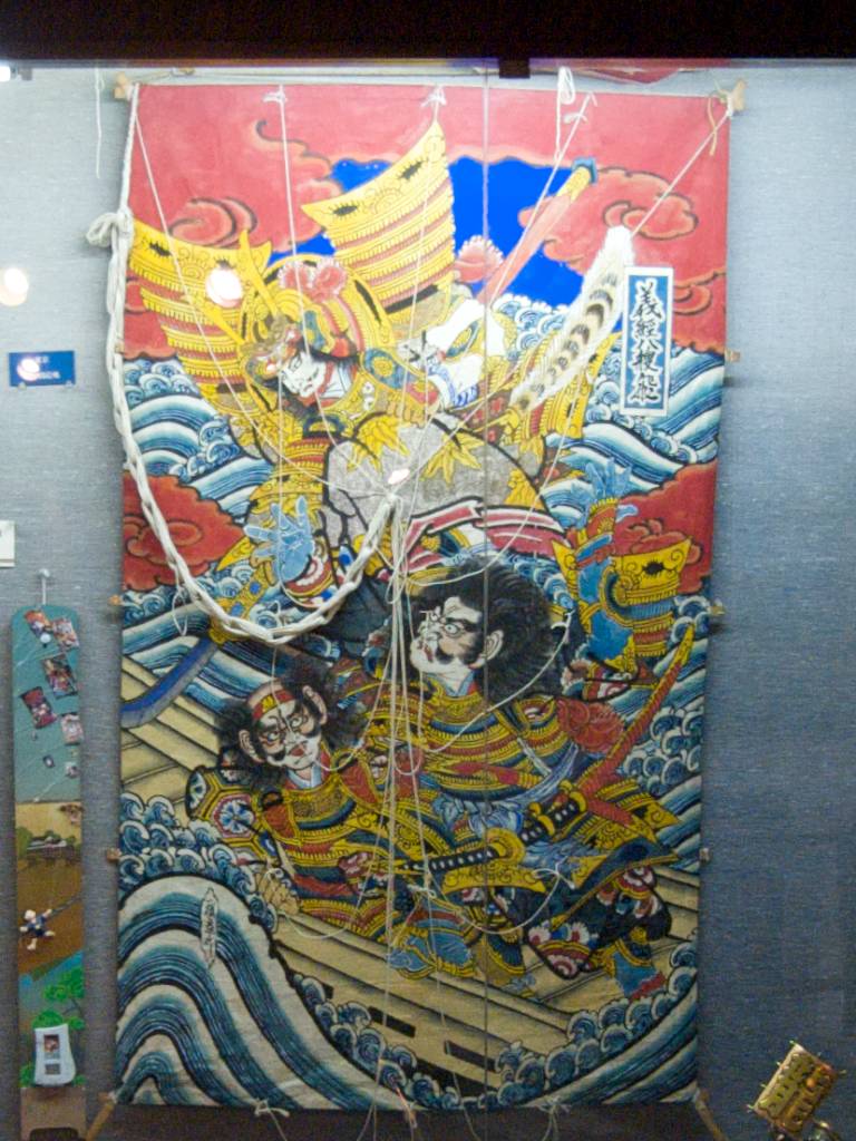 Tokyo Kite Museum Displays 12-14-05