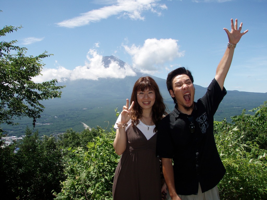 Celebrate Seeing Fujisan Crater and Peak