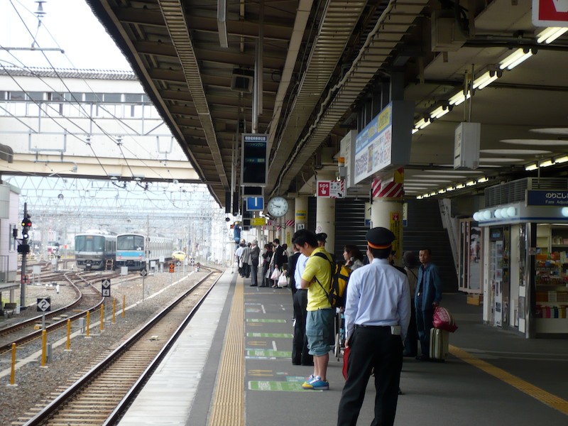 Train Stations All Start to Look Alike