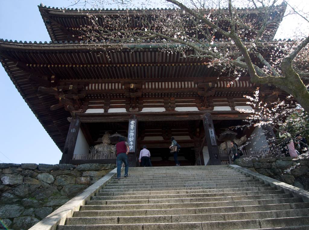 Deva Gate Leading to Kimpusen-ji Zao-do