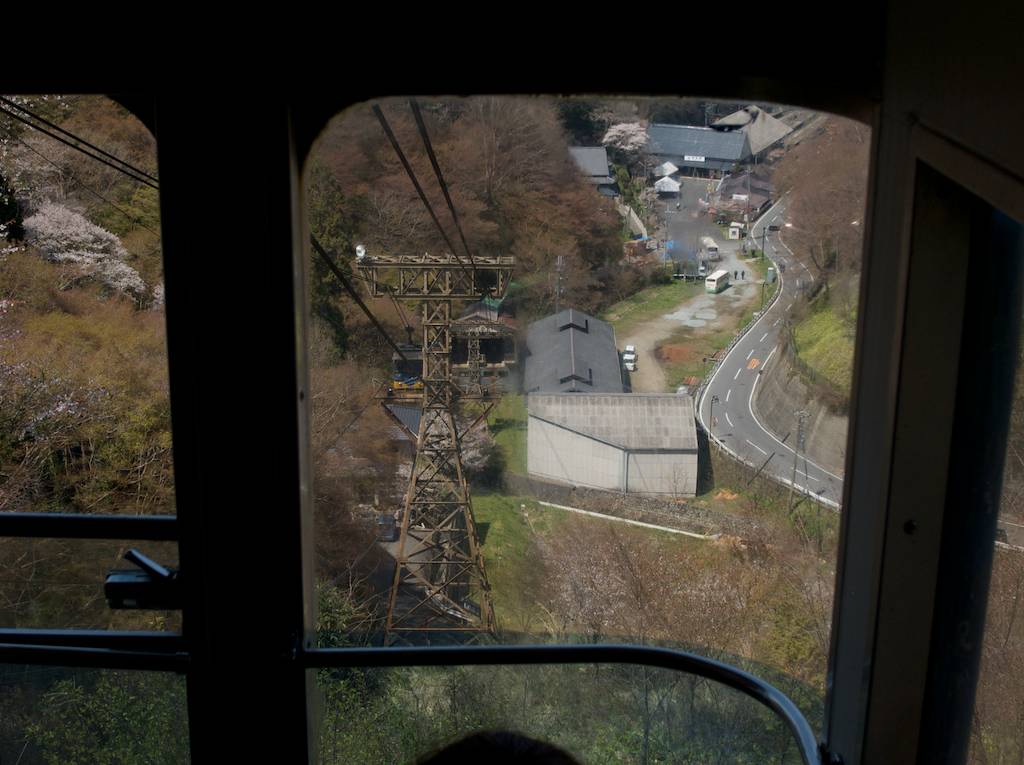 Yoshino Ropeway