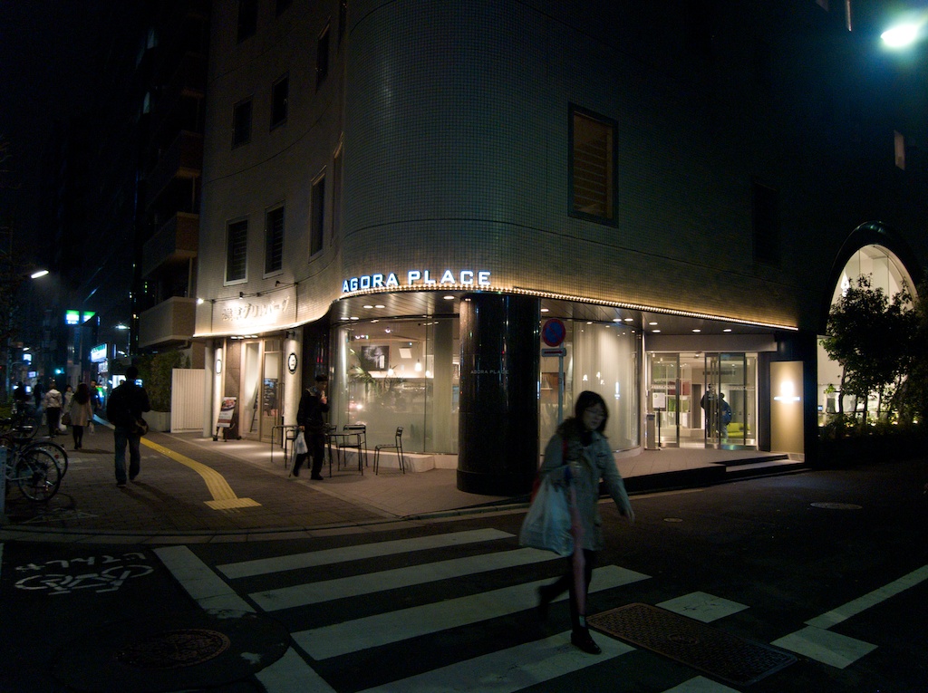 Agora Place Small Room Hotel in Asakusa Tokyo Japan