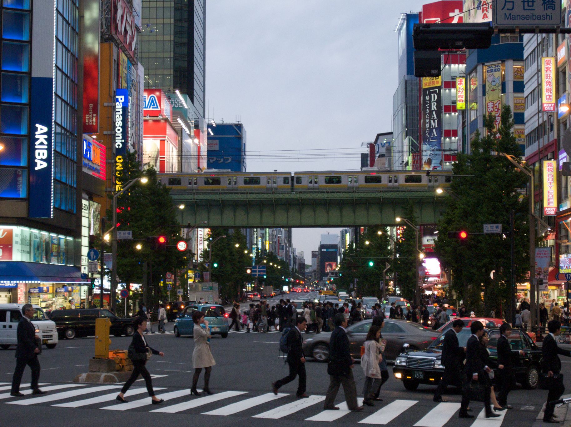 Akihabara Chuo-Dori