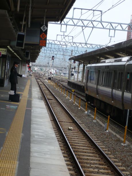 Beaded tactile tiles mark the edges of train platforms in Japan