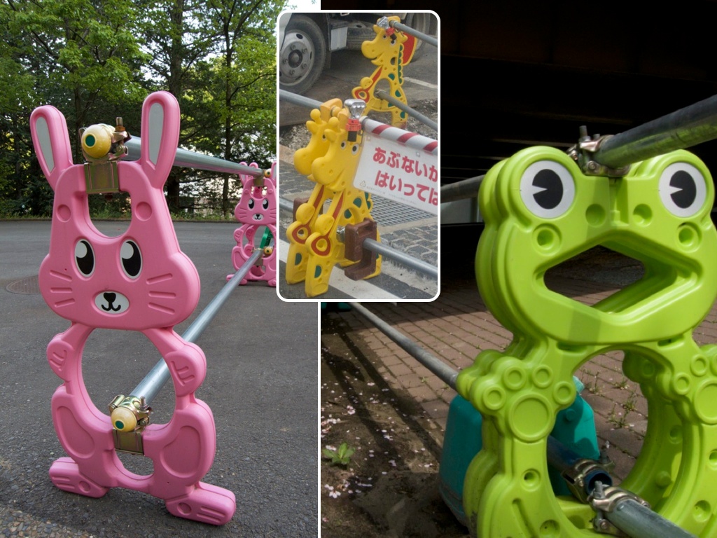 Construction Site Markers in Japan