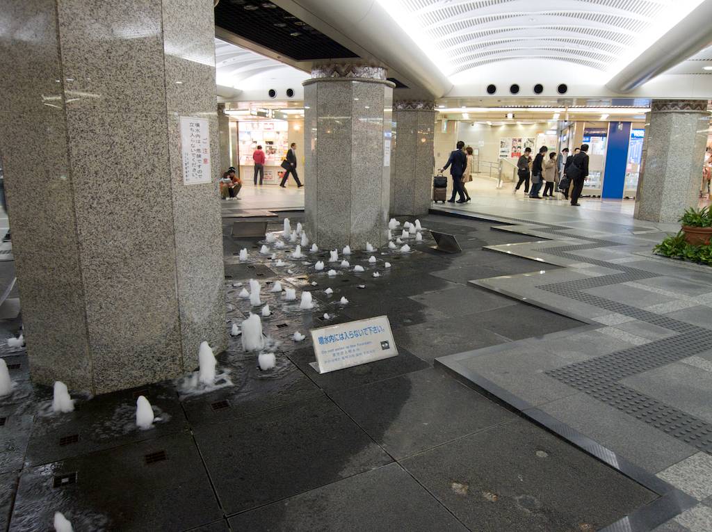 Floor Fountains in Underground Mall in Osaka Japan