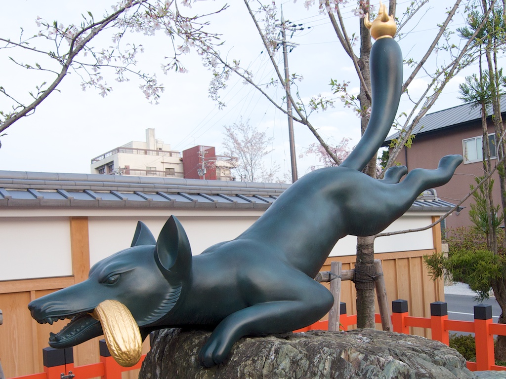 Front Gate Fox Messenger at Fushimi Inari Taisha, Kyoto