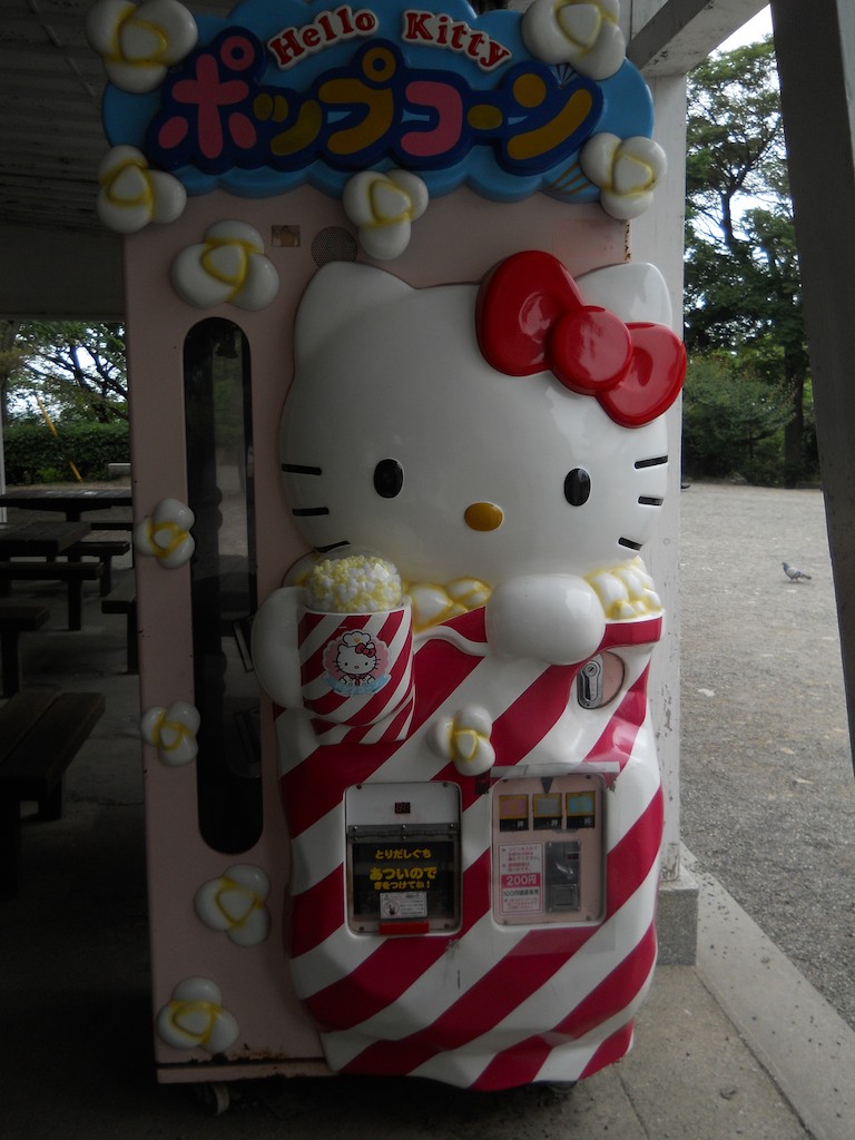 Hello Kitty Popcorn Vending Machine