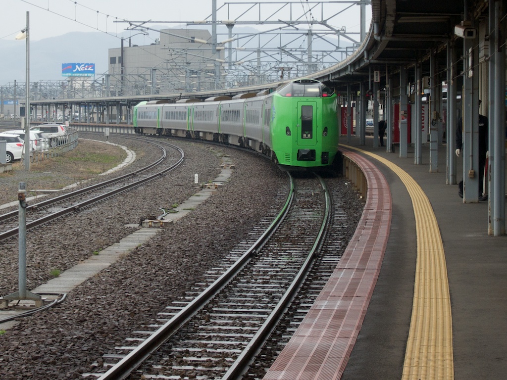 Local train at Hakodate Station after running through Seikan Tunnel