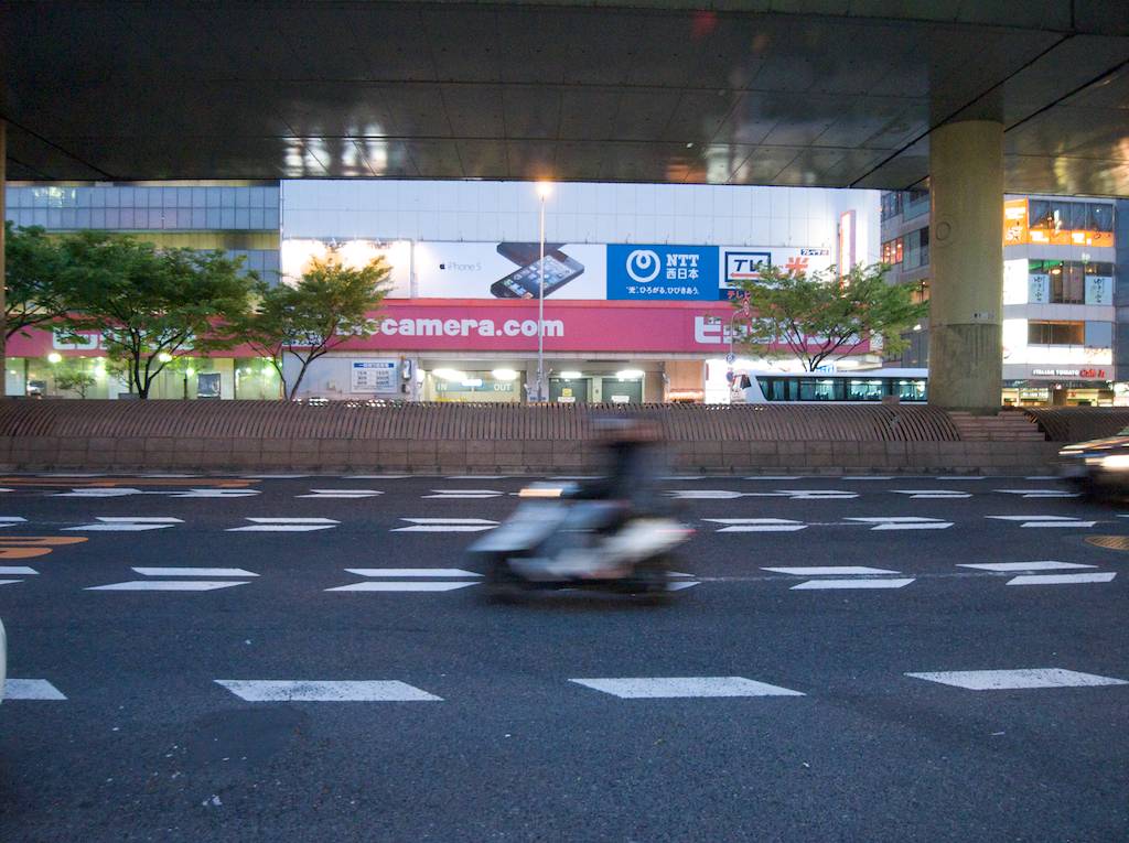 Looking Across Busy Street to Camera Store in Osaka Japan