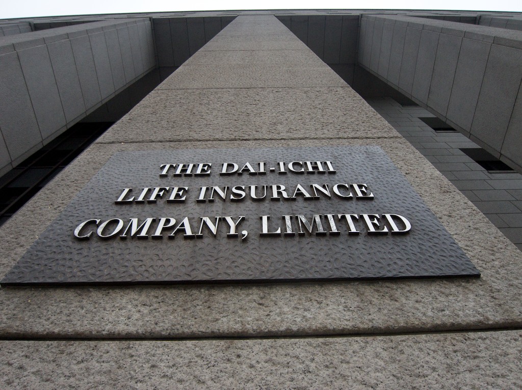 Outside Sign Identifies Dai-ichi Life Insurance Building