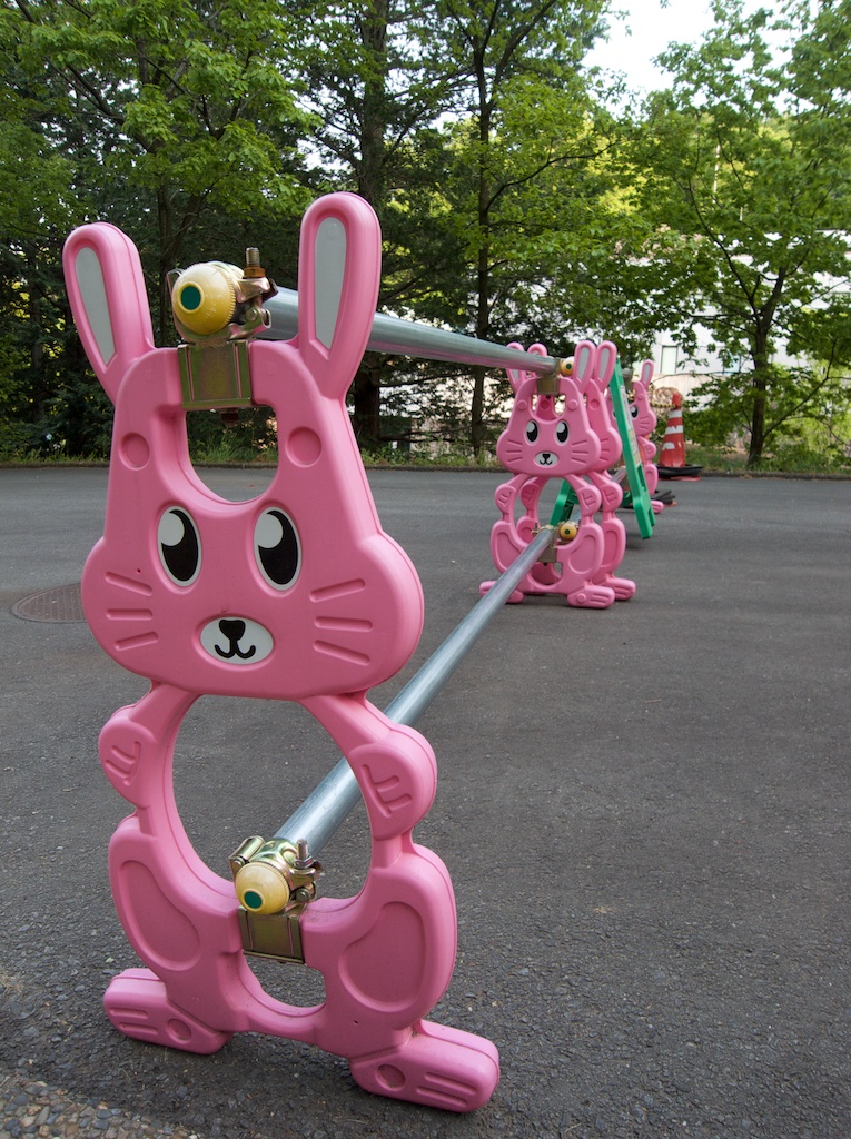 Rabbit construction barrier in Hino City Japan