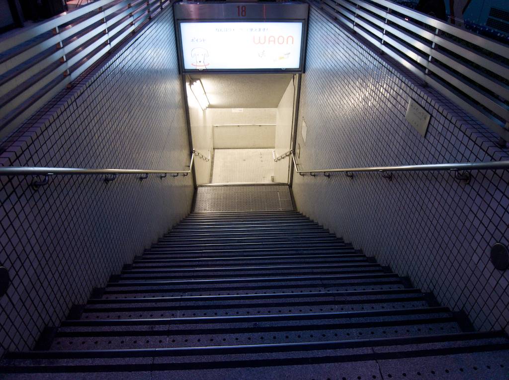 Steps to an Under Street Passageway in Osaka Japan