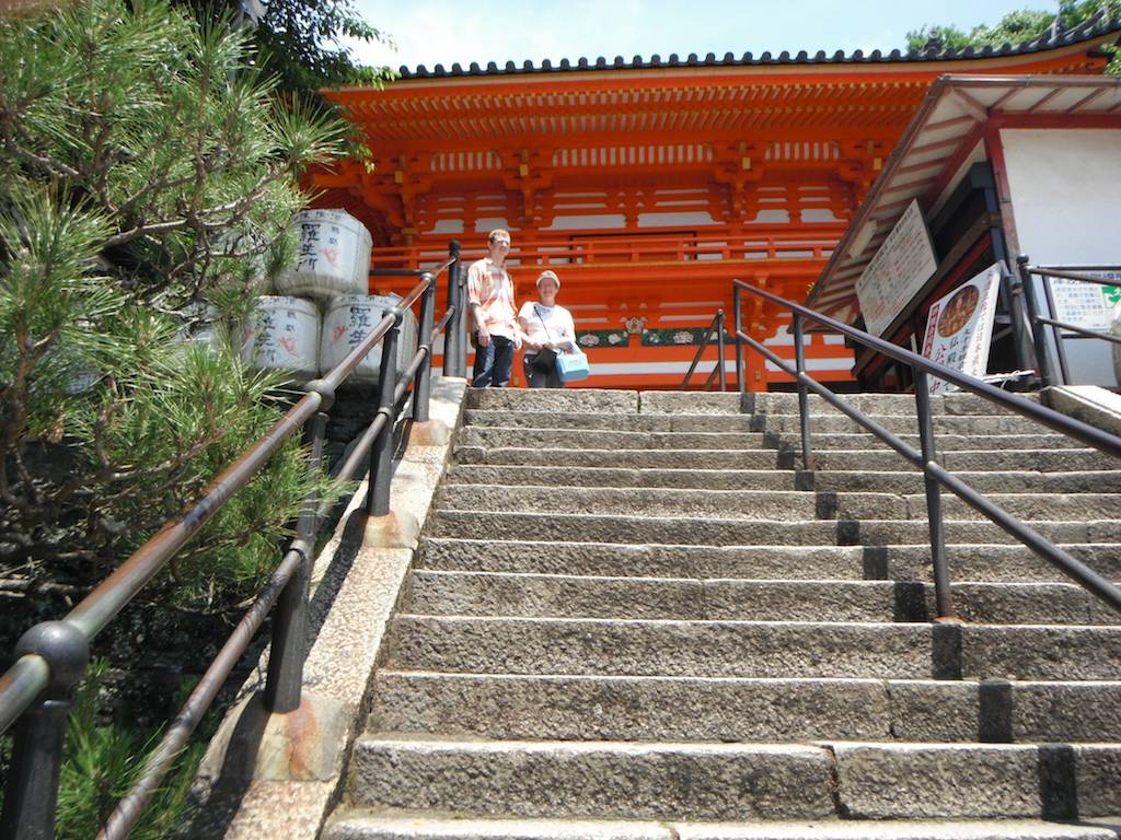 Steps to Kimiidera Temple on Nagusayama
